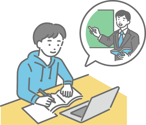 つまずきポイントがわかるから、次のテストに間に合う個別指導