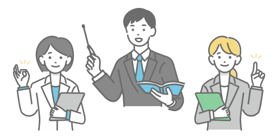 他にない授業システムと厳選された実力派講師陣