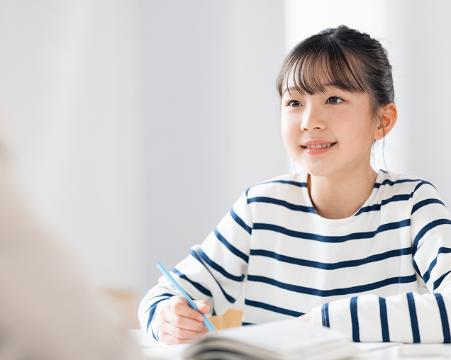 中学学習先取りプラン