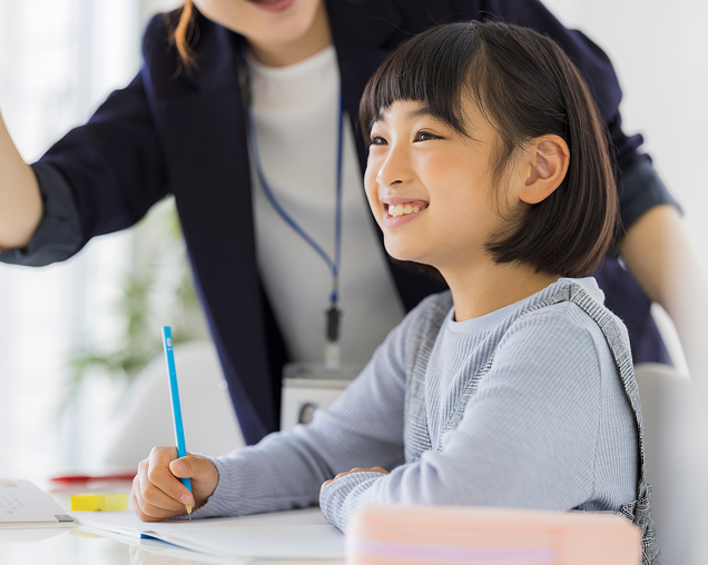 習い事と両立できる個別対応プラン